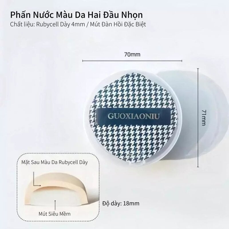 Mút Tán Nền Caro Nâu Guoxiaoniu Houndstooth Dual Tip Marshmallow Puff (Nude)