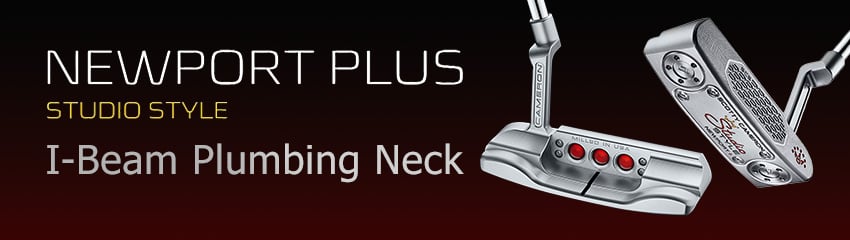 Công nghệ I-Beam Plumbing của Gậy Putter SS NEWPORT PLUS RIGHT HAND 2025 | Titleist