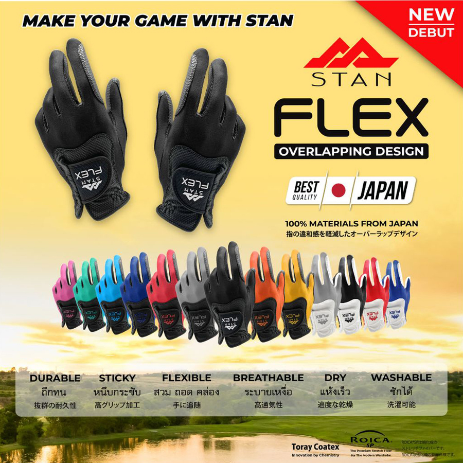 găng tay stan flex nhật bản chất liệu vải kết hợp da thông thoáng