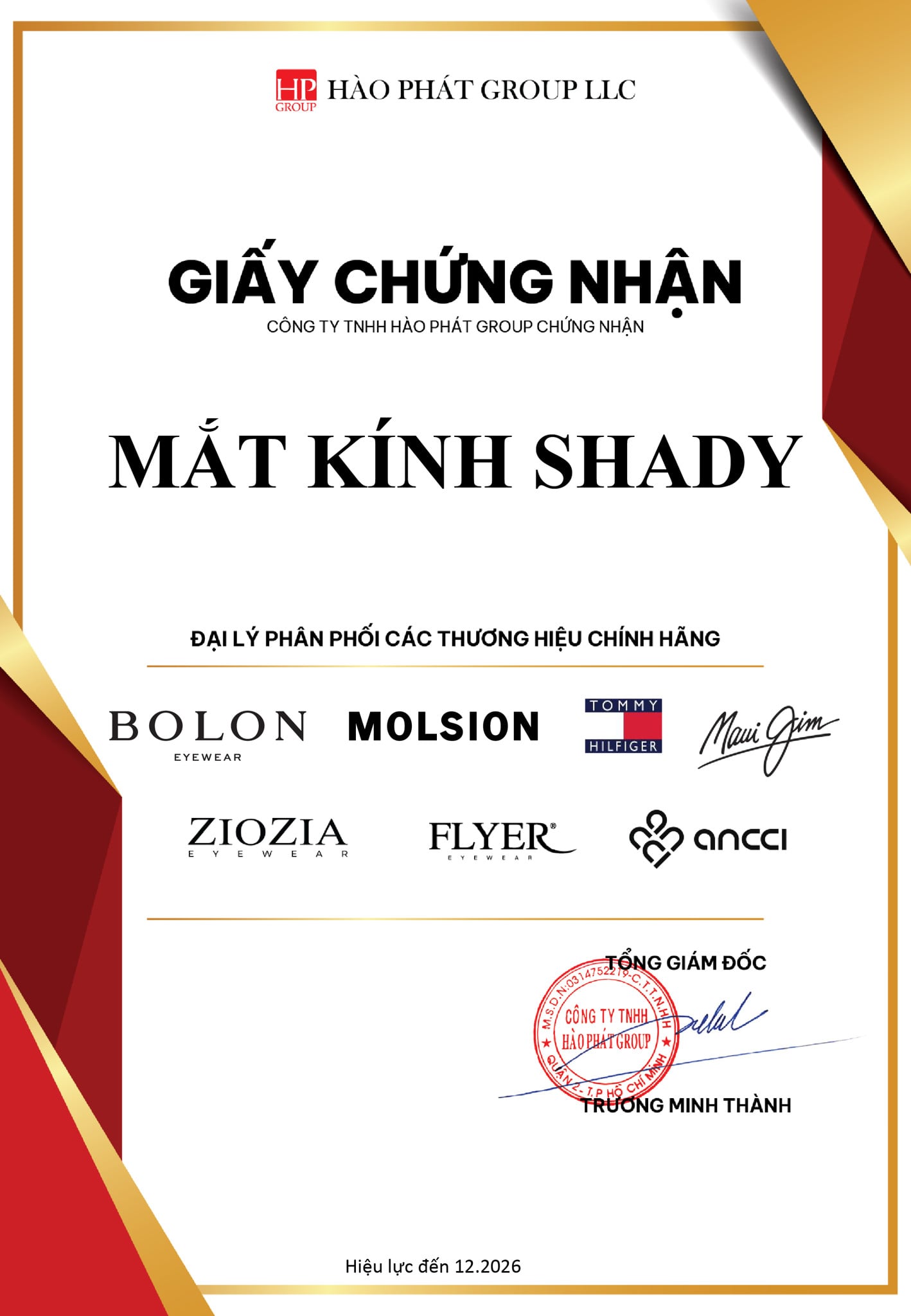 Bolon Eyewear - Glasses - BJ3220