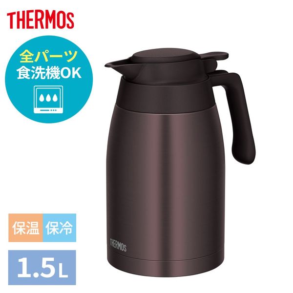 Bình giữ nhiệt THERMOS bằng thép không gỉ 1,5L màu nâu TTG-1500-BW