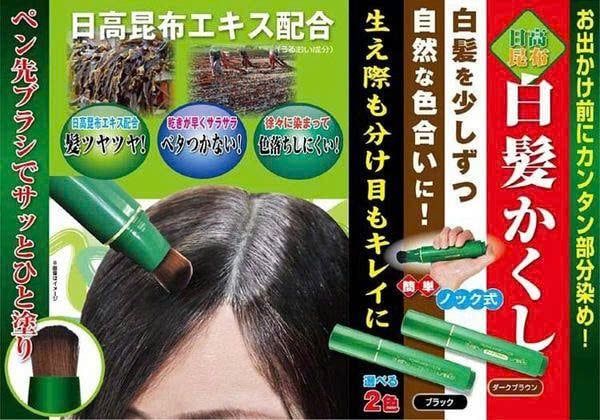 Bút nhuộm tóc phủ bạc tạm thời TO-PLAN 20g