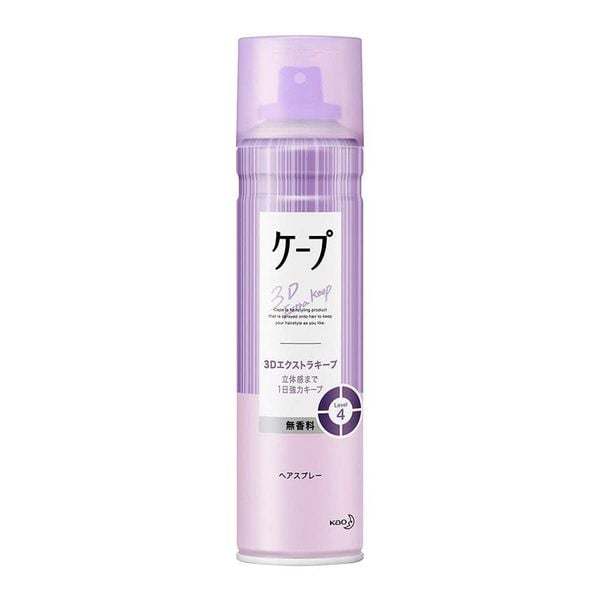 Gôm Xịt Tóc Tạo Kiểu Giữ Nếp Tóc Kao Cape Super Hard Không Mùi Màu tím (Cứng) 4901301373755