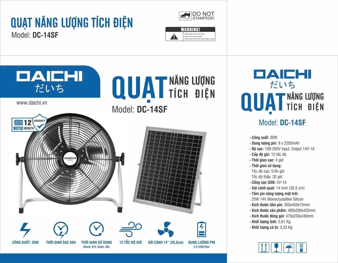 Quạt Năng Lượng Mặt Trời Daichi DC14SF