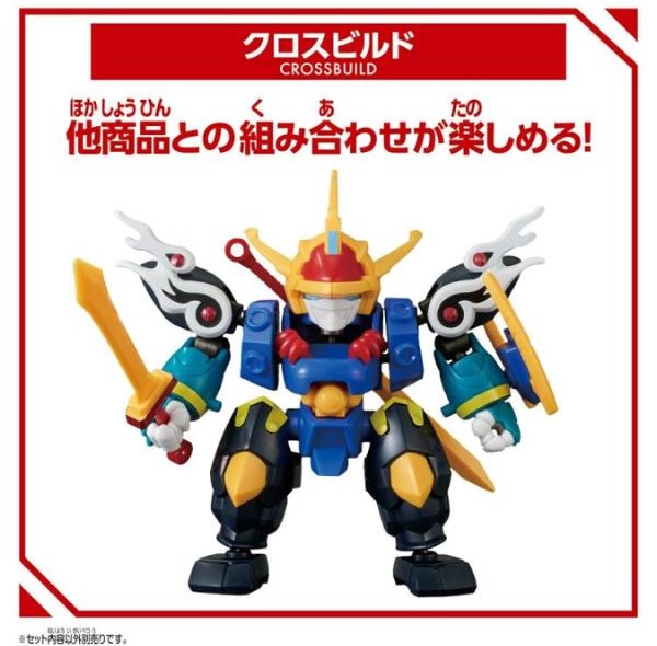 nShop bán mô hình BlockCross BCW-004 Mashin Hero Wataru - Ryujinmaru Mashin Hero dễ dàng custom đổi chi tiết