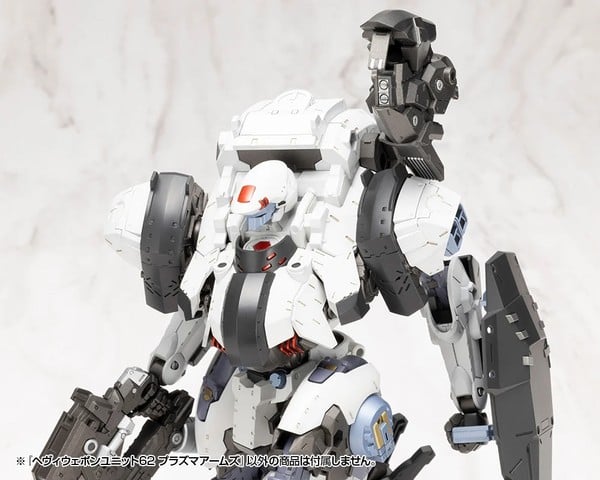 nShop bán M.S.G. Heavy Weapon Unit 62 Plasma Arms - Kotobukiya MH62 làm quà tặng người thích lắp ráp mô hình