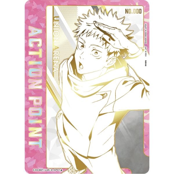 nShop bán thẻ Bài Union Arena TCG EX04BT Jujutsu Kaisen Vol.2 Booster Pack hàng chính hãng in đẹp mắt sắc nét