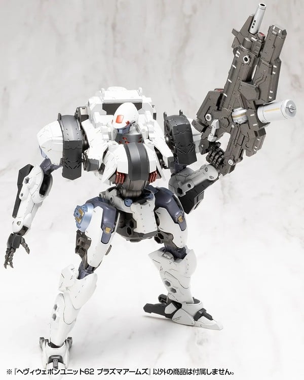 nShop bán M.S.G. Heavy Weapon Unit 62 Plasma Arms - Kotobukiya MH62 mô hình phụ kiện vũ khí tỉ lệ 1:12 1:10