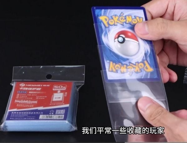 Bao bọc bảo vệ thẻ Pokémon trong suốt nhám HENWEI, kích thước 69x94mm, phù hợp bài chuẩn 63x88mm.