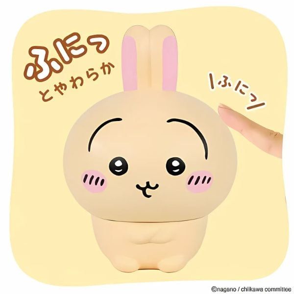 Chiikawa Sofmallow - Usagi Chính Hãng Bandai