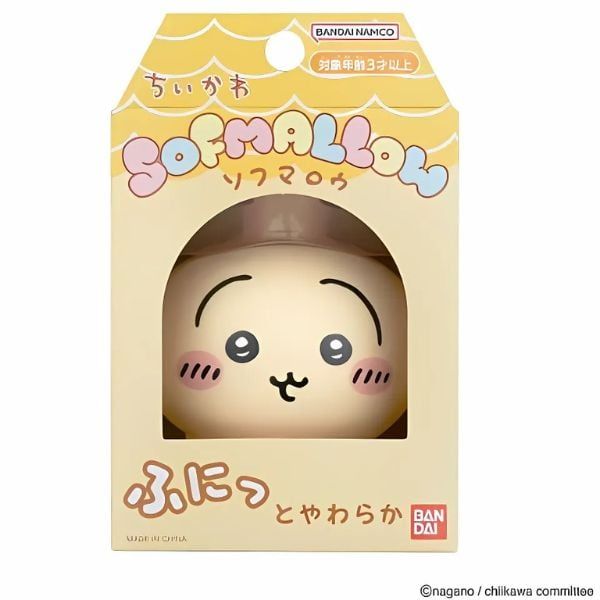 Chiikawa Sofmallow - Usagi Được Bán Chính Hãng Tại nShop