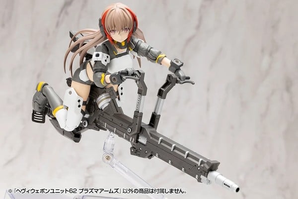 nShop bán M.S.G. Heavy Weapon Unit 62 Plasma Arms - Kotobukiya MH62 đồ chơi phát triển sự sáng tạo thông minh