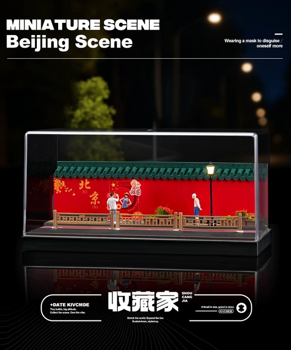nShop bán Sa bàn tiểu cảnh Diorama 1:64 Đường phố Bắc Kinh SCJ82043-A xuất được hóa đơn đỏ VAT giá tốt