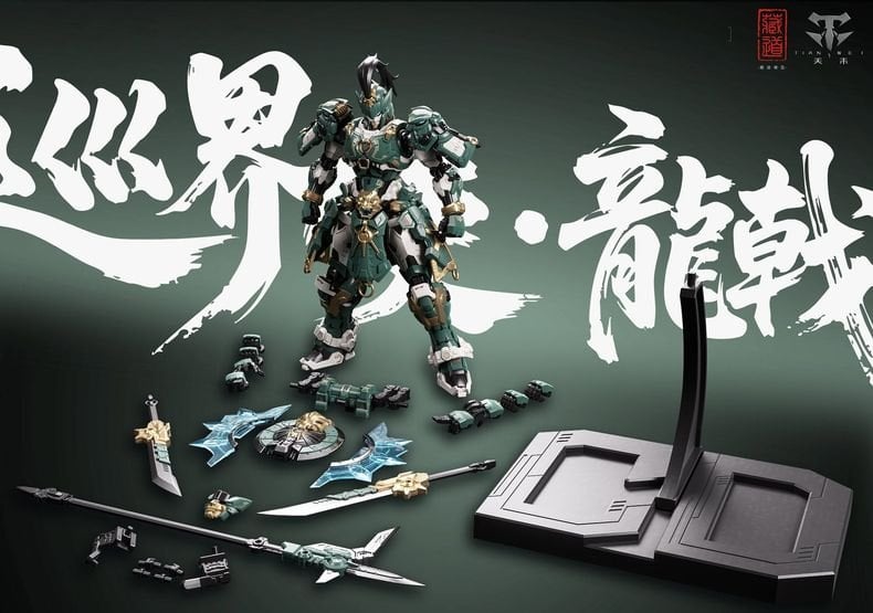mecha trung kiếm hiệp