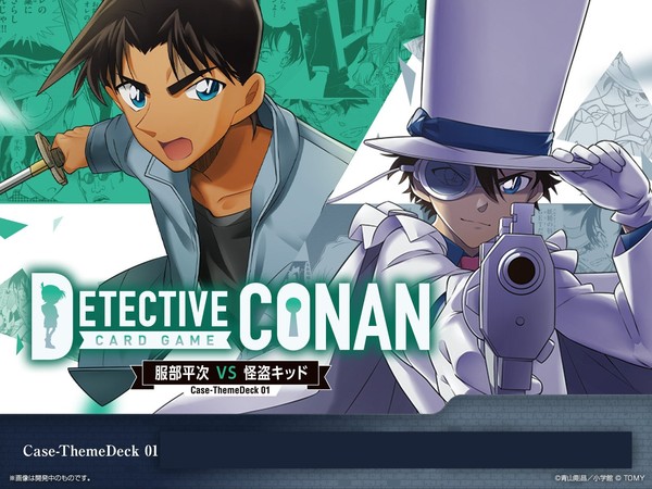 nShop bán Detective Conan Case-ThemeDeck 01 Heiji Hattori vs Kaito Kid đủ 2 set bài để chơi ngày lập tức