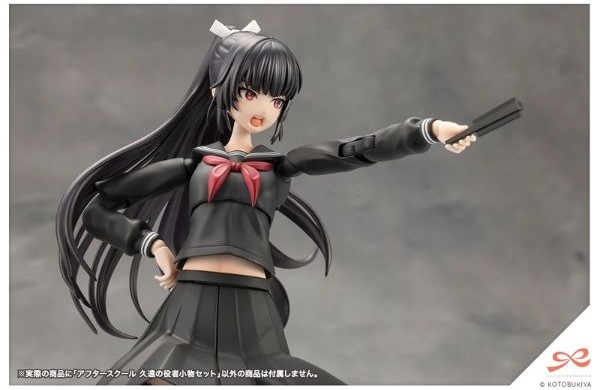 nShop bán bộ phụ kiện mô hình Sousai Shoujo Teien After School Kuon's Actor Props Set - Kotobukiya MV020 quạt giấy