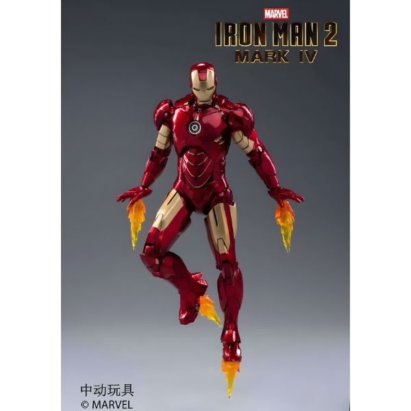 Mô hình Marvel - Iron Man MK4 - ZD Toys - ZM02 Được bán tại nShop