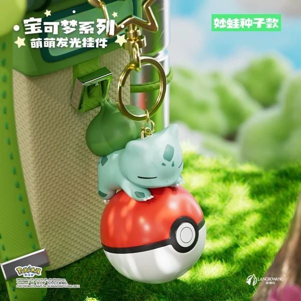 Móc khóa mô hình Pokemon Luminous Phát Sáng chất lượng cao