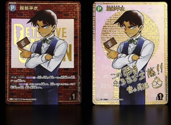 nShop bán Detective Conan 02 The Great Showdown between East and West thẻ secret Heiji Hattori
