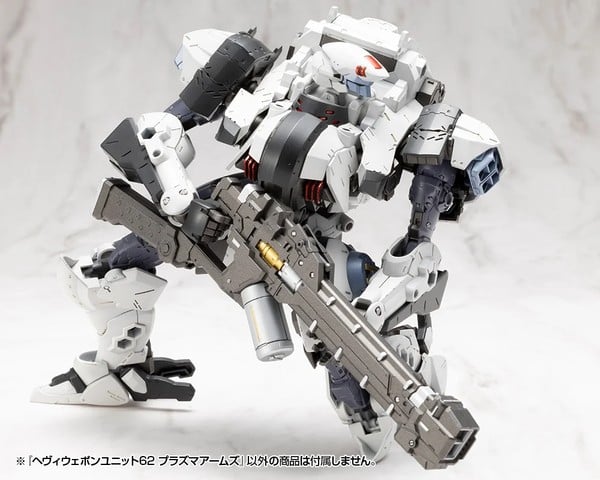 nShop bán M.S.G. Heavy Weapon Unit 62 Plasma Arms - Kotobukiya MH62 làm quà tặng fan model kit gunpla giá tốt