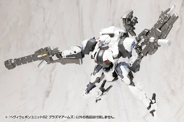nShop bán M.S.G. Heavy Weapon Unit 62 Plasma Arms - Kotobukiya MH62 ship hỏa tốc 1 tiếng giao nhanh giá tốt