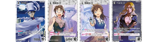 nShop bán Detective Conan 02 The Great Showdown between East and West có nhiều lá bài với khả năng ngụy trang