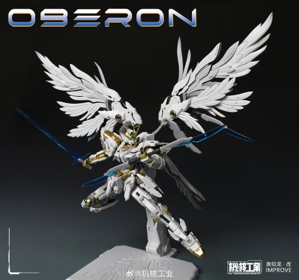 nShop bán Mô hình lắp ráp Mecha Core Industry JH-002X Oberon 1:100 ship hỏa tốc 1 tiếng giao nhanh trong ngày giá tốt
