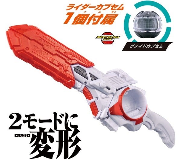 nShop bán Kamen Rider Zeztz DX Breakam Buster chính hãng Bandai Namco ship COD giao nhanh tận nhà toàn quốc