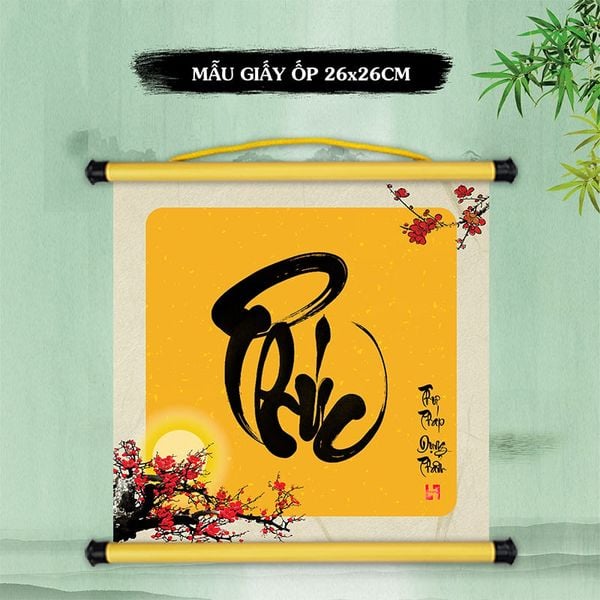 Giấy ốp treo trang trí in tranh mẫu mới 26x26cm OPM1