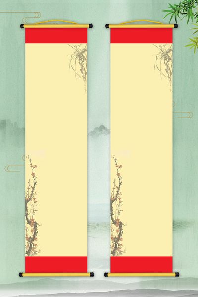 Giấy ốp liễn giấy câu đối nền tranh 26x108cm