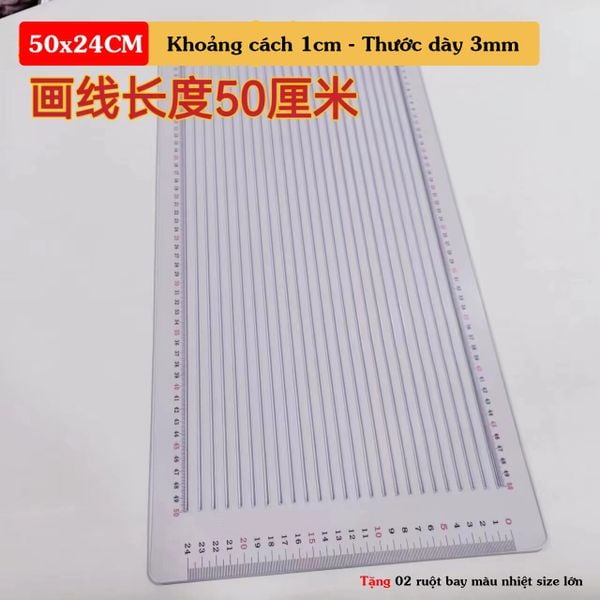 Thước kẻ dòng kẻ ô tạo khuôn căn chỉnh không gian viết thư pháp chất liệu PVC cao cấp