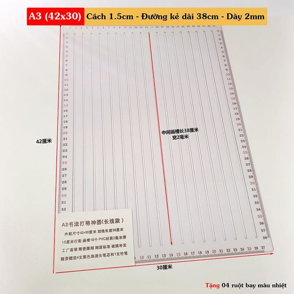 Thước kẻ dòng kẻ ô tạo khuôn căn chỉnh không gian viết thư pháp chất liệu PVC cao cấp