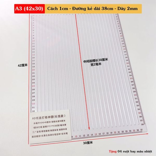 Thước kẻ dòng kẻ ô tạo khuôn căn chỉnh không gian viết thư pháp chất liệu PVC cao cấp