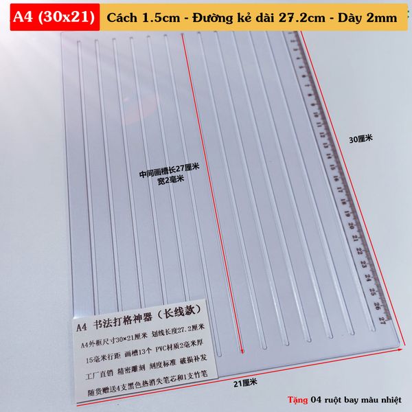 Thước kẻ dòng kẻ ô tạo khuôn căn chỉnh không gian viết thư pháp chất liệu PVC cao cấp