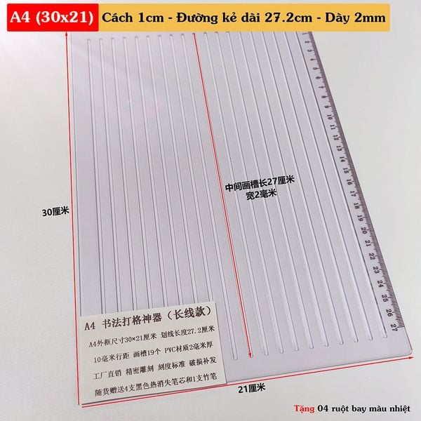 Thước kẻ dòng kẻ ô tạo khuôn căn chỉnh không gian viết thư pháp chất liệu PVC cao cấp