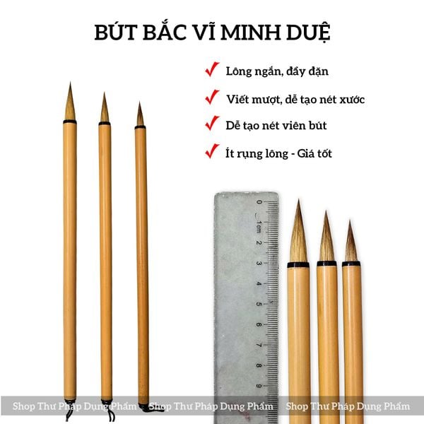 Bút lông Bắc Vĩ Minh Duệ viết thư pháp Việt dễ viên bút, ít rụng lông, đàn hồi thích hợp