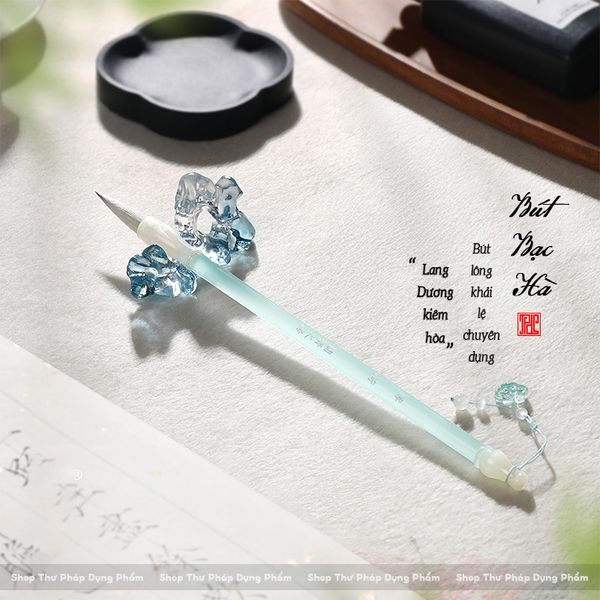 Bút lông thư pháp bạc hà