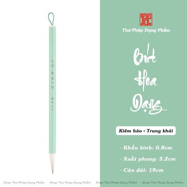 Bút lông Hoa Dạng tiểu khải trung khải tiểu chuẩn