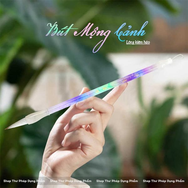 Bút lông thư pháp Mộng Cảnh cỡ chữ trung khải lông kiêm hào