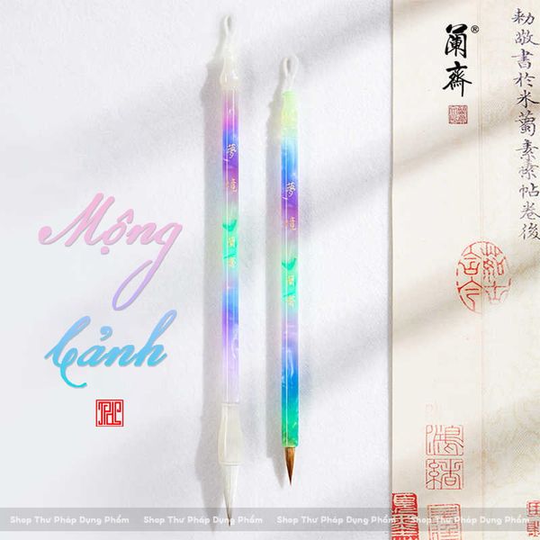 Bút lông thư pháp Mộng Cảnh cỡ chữ trung khải lông kiêm hào
