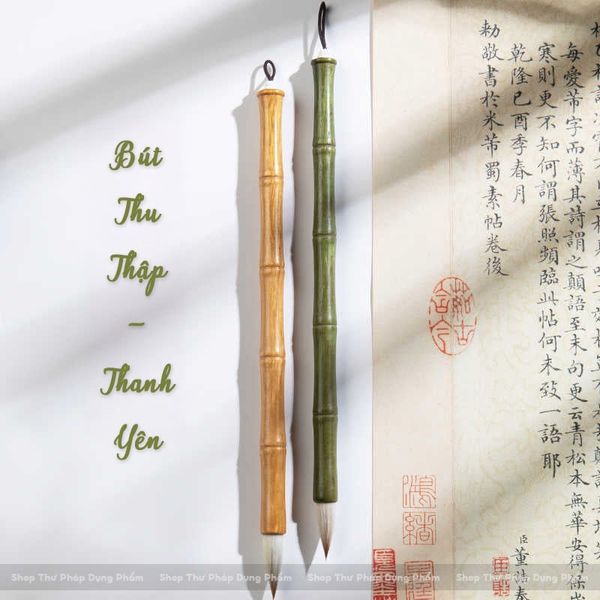 Bút lông Thanh Yên Thu Thập cán gỗ lông kiêm hào
