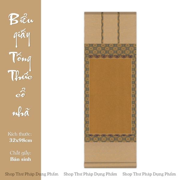 Biểu liễn giấy xuyến Tống Thức 32x98cm hoa văn bo viền nhiều lớp cổ nhã