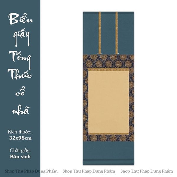 Biểu liễn giấy xuyến Tống Thức 32x98cm hoa văn bo viền nhiều lớp cổ nhã