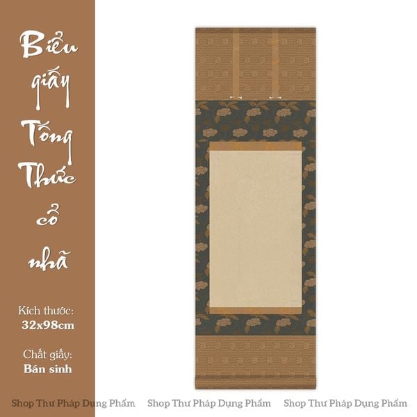 Biểu liễn giấy xuyến Tống Thức 32x98cm hoa văn bo viền nhiều lớp cổ nhã