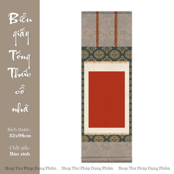 Biểu liễn giấy xuyến Tống Thức 32x98cm hoa văn bo viền nhiều lớp cổ nhã