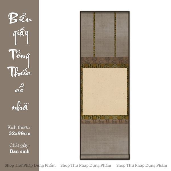 Biểu liễn giấy xuyến Tống Thức 32x98cm hoa văn bo viền nhiều lớp cổ nhã