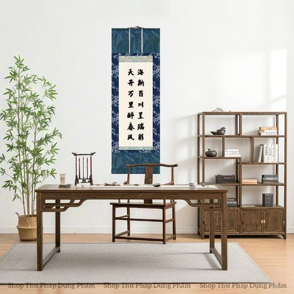 Biểu liễn giấy xuyến Tống Thức 32x98cm hoa văn bo viền nhiều lớp cổ nhã