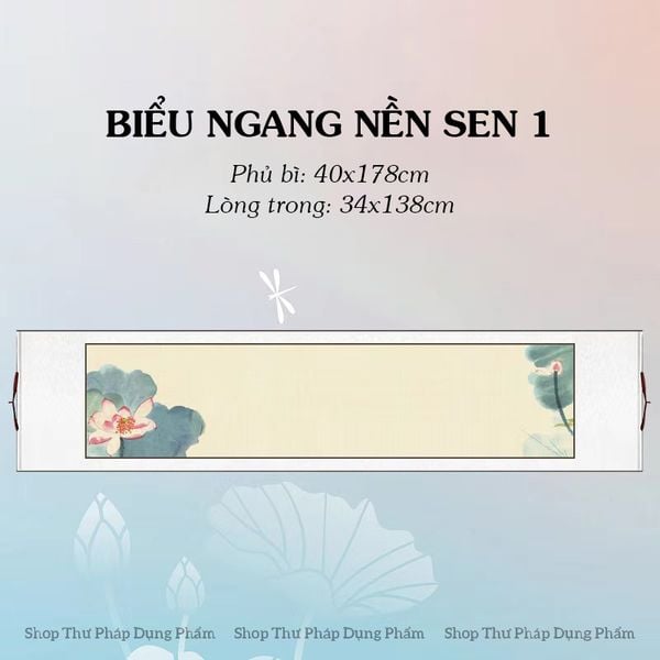 Biểu liễn lụa nền tranh sơn thủy mẫu ngang 40x178cm