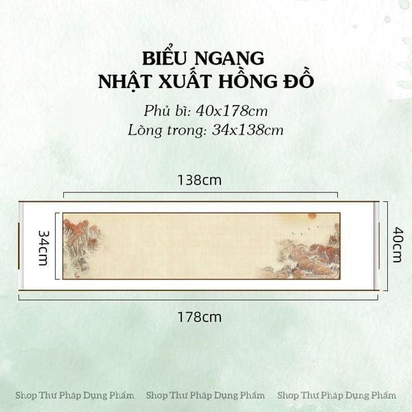 Biểu liễn lụa nền tranh sơn thủy mẫu ngang 40x178cm