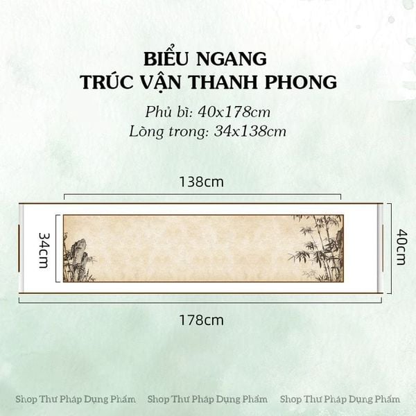 Biểu liễn lụa nền tranh sơn thủy mẫu ngang 40x178cm